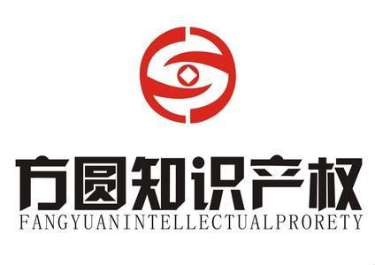 專業(yè)商標注冊與創(chuàng)意廣告設(shè)計 蘭州方圓事務(wù)所的全面服務(wù)解析