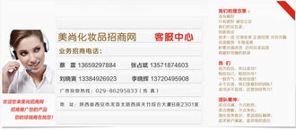 企業(yè)營銷三駕馬車 產(chǎn)品招商、代理與廣告設(shè)計的整合策略