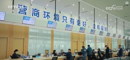 數字技術服務 便民助企添動力，推動經濟社會發展