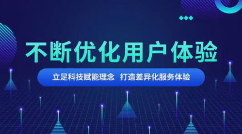 聚通達 以組織認知為驅(qū)動，引領(lǐng)中國SaaS企業(yè)的頂層革命
