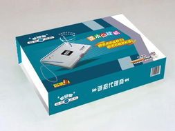 世紀星點讀機系列產(chǎn)品誠邀代理合作