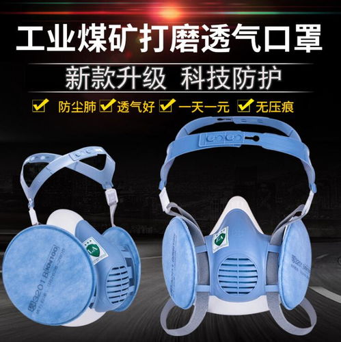 超細纖維眼鏡布市場解析 廠家直供與勞保用品采購指南